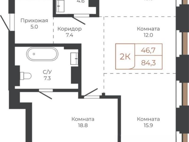 Квартира продажа в Барнаул, Алтайский Край