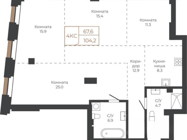 Квартира продажа в Барнаул, Алтайский Край