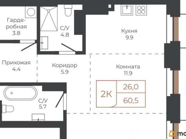 Квартира продажа в Барнаул, Алтайский Край