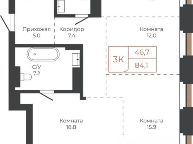 Квартира продажа в Барнаул, Алтайский Край