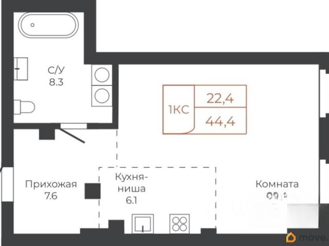 Квартира продажа в Барнаул, Алтайский Край