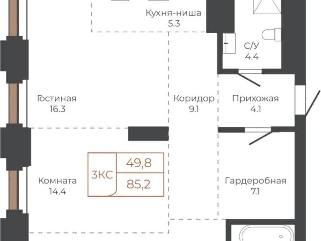 Квартира продажа в Барнаул, Алтайский Край