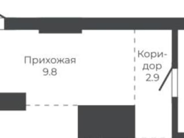 Квартира продажа в Барнаул, Алтайский Край