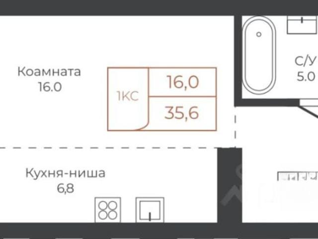 Квартира продажа в Барнаул, Алтайский Край