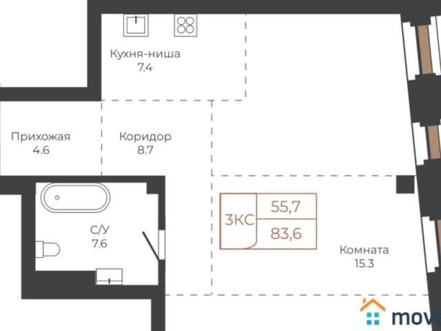 Квартира продажа в Барнаул, Алтайский Край