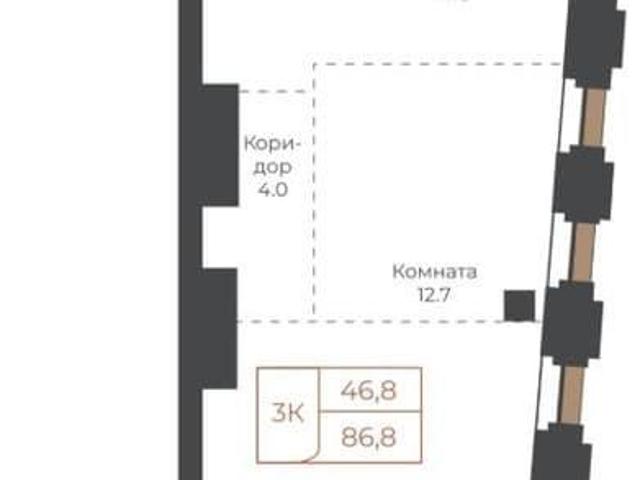 Квартира продажа в Барнаул, Алтайский Край