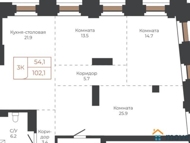 Квартира продажа в Барнаул, Алтайский Край