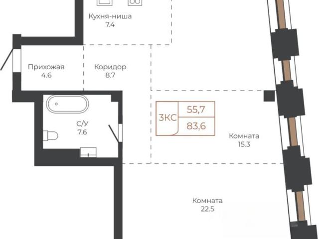 Квартира продажа в Барнаул, Алтайский Край