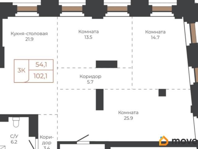Квартира продажа в Барнаул, Алтайский Край