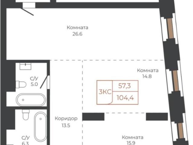 Квартира продажа в Барнаул, Алтайский Край