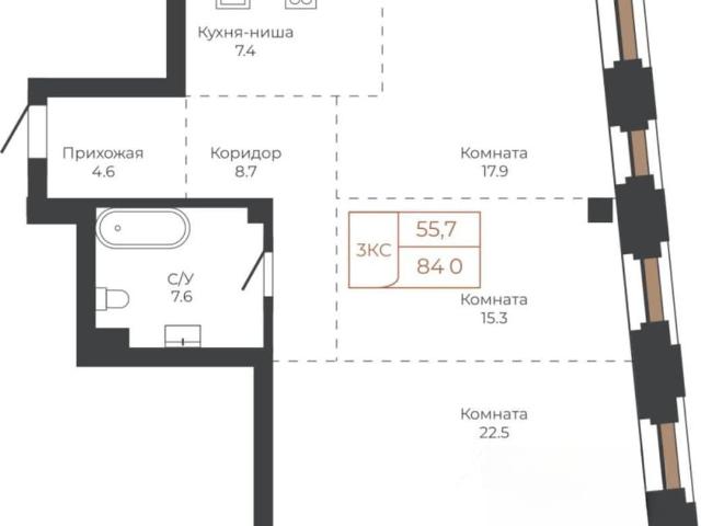 Квартира продажа в Барнаул, Алтайский Край
