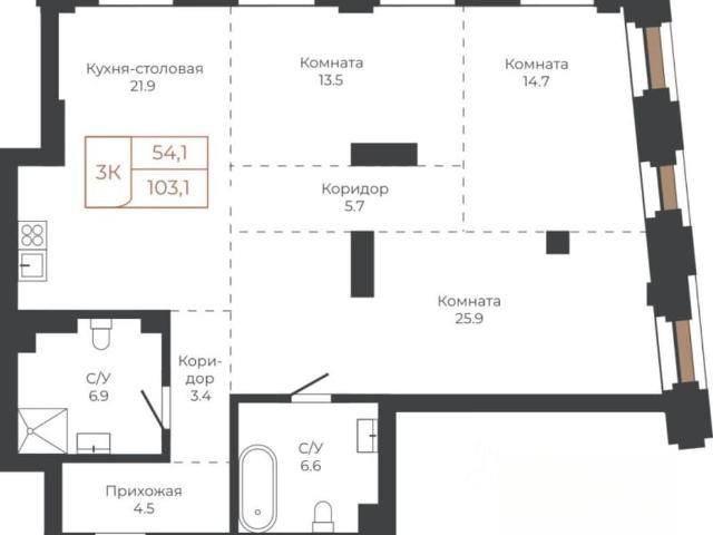 Квартира продажа в Барнаул, Алтайский Край