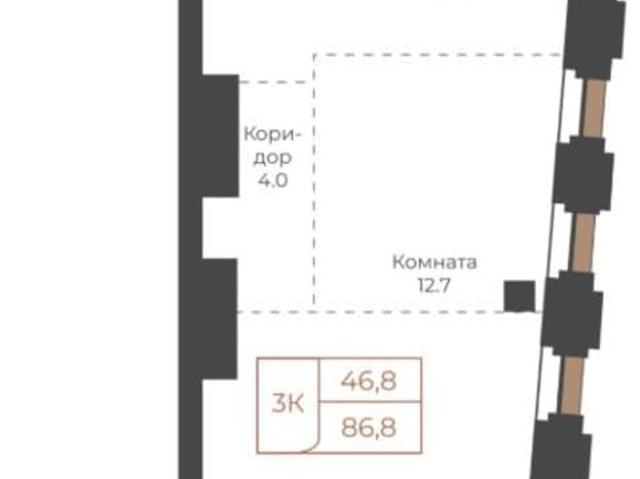Квартира продажа в Барнаул, Алтайский Край