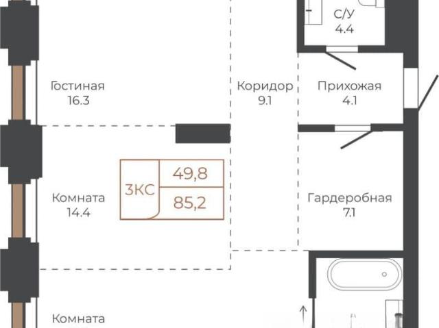 Квартира продажа в Барнаул, Алтайский Край
