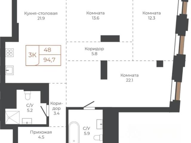 Квартира продажа в Барнаул, Алтайский Край