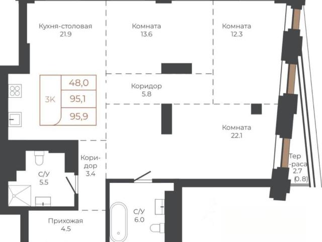 Квартира продажа в Барнаул, Алтайский Край
