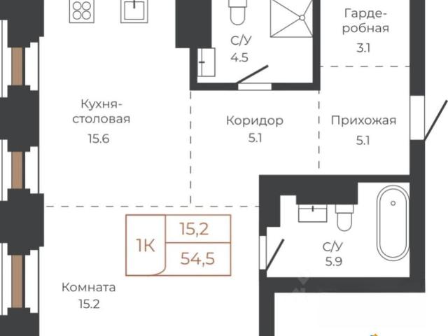 Квартира продажа в Барнаул, Алтайский Край