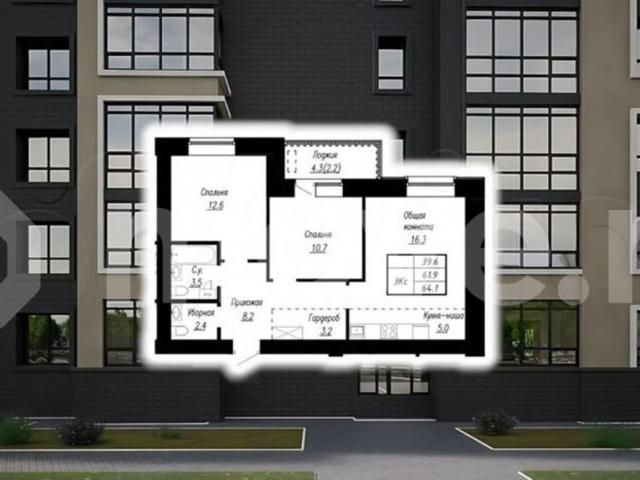 Квартира продажа в Барнаул, Алтайский Край