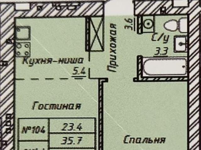 Квартира продажа в Барнаул, Алтайский Край