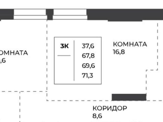 Квартира продажа в Барнаул, Алтайский Край