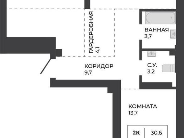 Квартира продажа в Барнаул, Алтайский Край