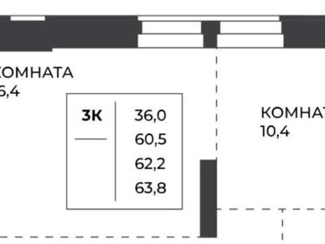 Квартира продажа в Барнаул, Алтайский Край