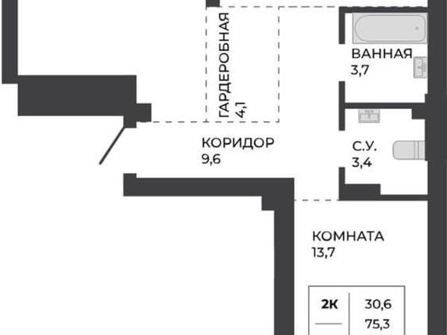 Квартира продажа в Барнаул, Алтайский Край