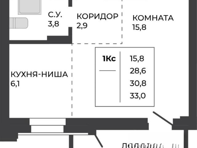 Квартира продажа в Барнаул, Алтайский Край
