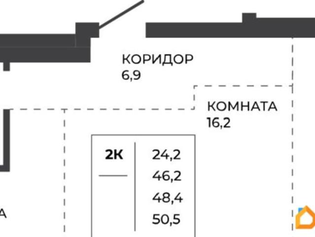 Квартира продажа в Барнаул, Алтайский Край