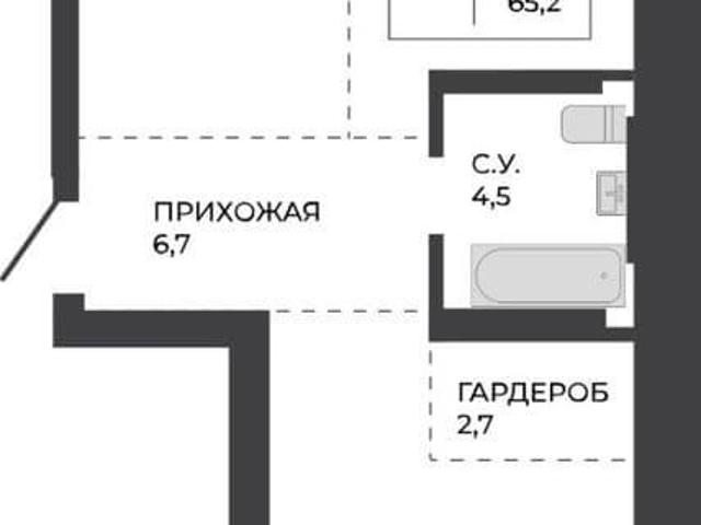 Квартира продажа в Барнаул, Алтайский Край