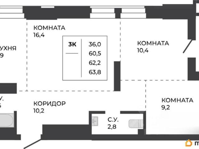 Квартира продажа в Барнаул, Алтайский Край
