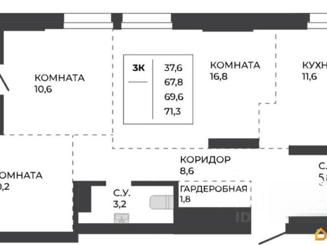Квартира продажа в Барнаул, Алтайский Край
