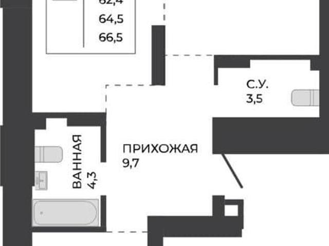 Квартира продажа в Барнаул, Алтайский Край