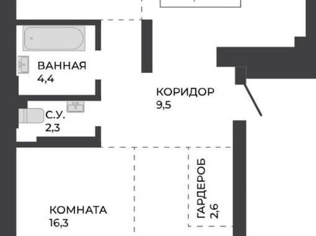 Квартира продажа в Барнаул, Алтайский Край