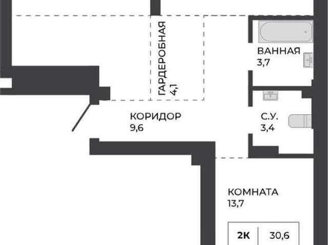 Квартира продажа в Барнаул, Алтайский Край