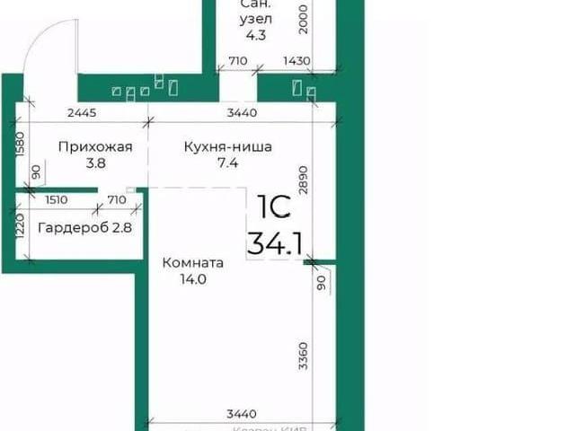 Квартира продажа в Барнаул, Алтайский Край