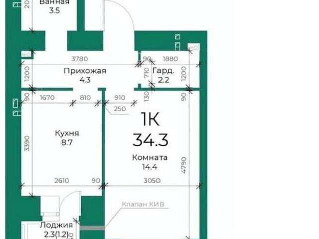 Квартира продажа в Барнаул, Алтайский Край