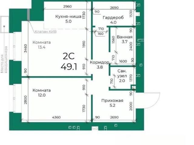 Квартира продажа в Барнаул, Алтайский Край