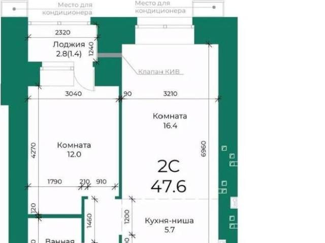 Квартира продажа в Барнаул, Алтайский Край