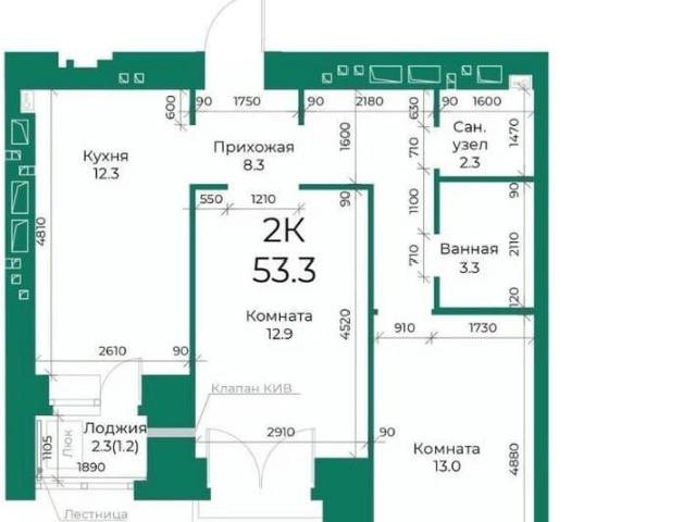 Квартира продажа в Барнаул, Алтайский Край