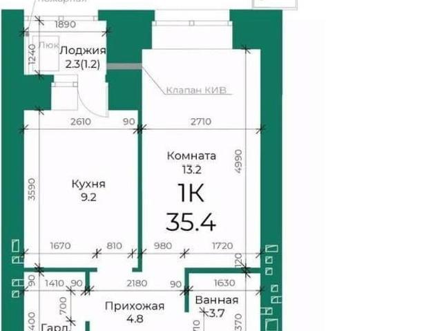 Квартира продажа в Барнаул, Алтайский Край