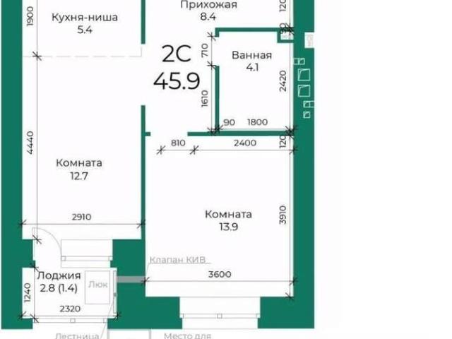 Квартира продажа в Барнаул, Алтайский Край