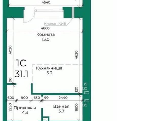 Квартира продажа в Барнаул, Алтайский Край