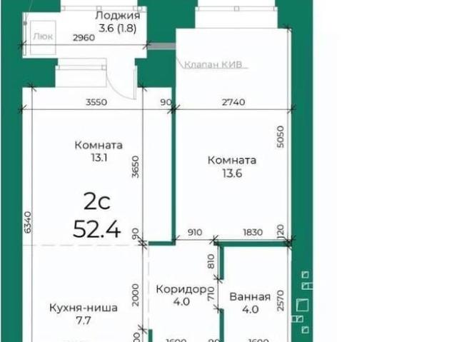Квартира продажа в Барнаул, Алтайский Край