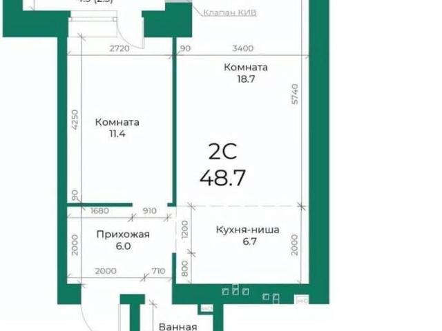 Квартира продажа в Барнаул, Алтайский Край
