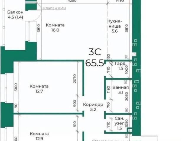 Квартира продажа в Барнаул, Алтайский Край