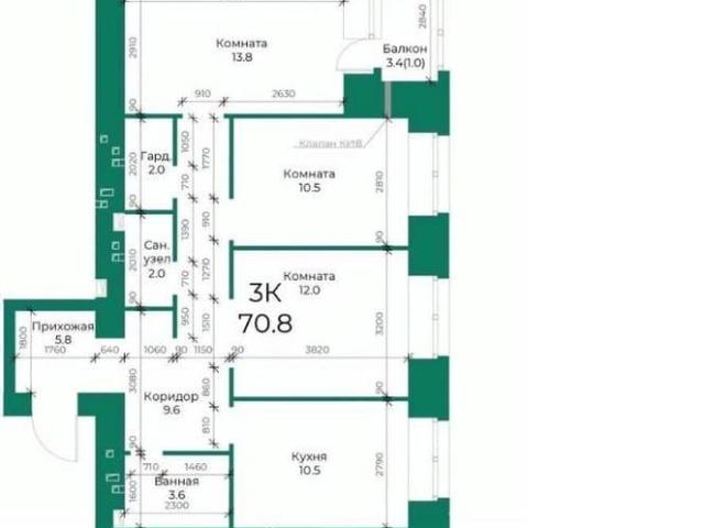 Квартира продажа в Барнаул, Алтайский Край