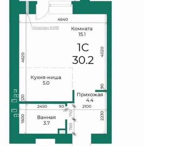 Квартира продажа в Барнаул, Алтайский Край