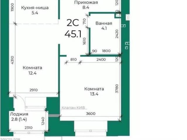Квартира продажа в Барнаул, Алтайский Край