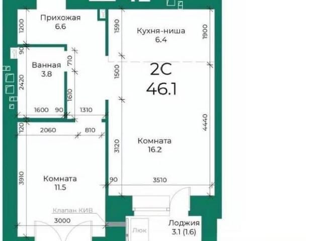 Квартира продажа в Барнаул, Алтайский Край
